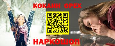мдма Краснознаменск