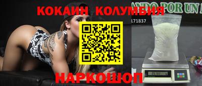 mdpv Краснокаменск