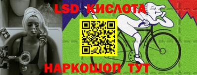 mdpv Краснокаменск