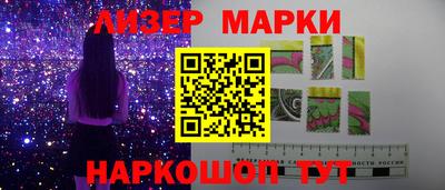 кокаин Краснодар