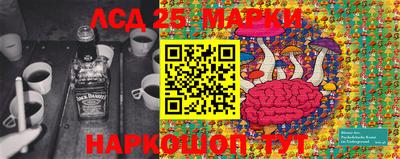 кокаин Краснодар
