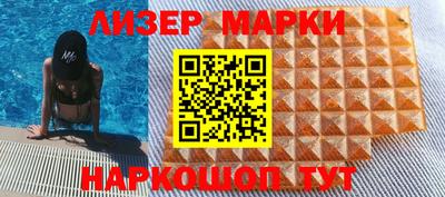 mdpv Краснокаменск