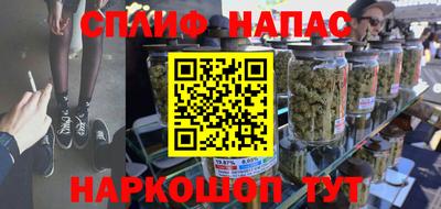 кокаин Краснодар