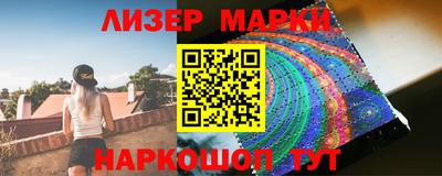mdpv Краснокаменск