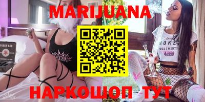 кокаин Краснодар