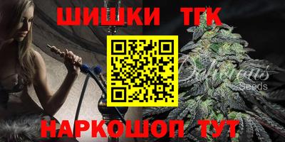 кокаин Краснодар