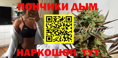 мдма Краснознаменск
