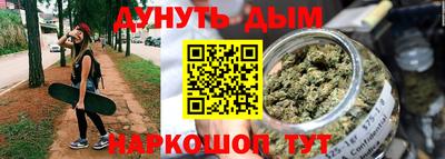 мдма Краснознаменск