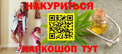 mdpv Краснокаменск