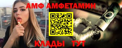 кокаин Краснодар