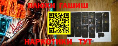 mdpv Краснокаменск